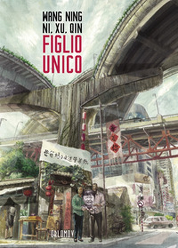 Figlio unico - Librerie.coop Figlio unico - Librerie.coop