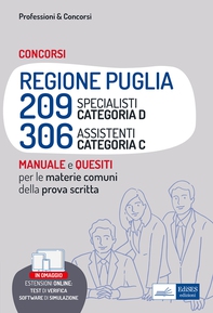 Concorsi RIPAM Regione Puglia - 209 Specialisti cat. D e 306 Assistenti cat. C - Librerie.coop