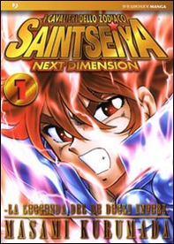 I cavalieri dello zodiaco. Saint Seiya. Next dimension - Vol. 1 - Librerie.coop
