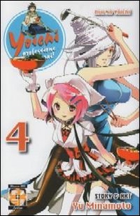 Yoichi, professione samurai! - Librerie.coop