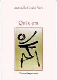 Qui e ora - Librerie.coop Qui e ora - Librerie.coop