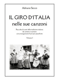 Il Giro d'Italia nelle sue canzoni - Librerie.coop