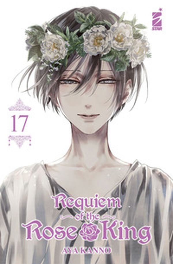 Requiem of the Rose King - Vol. 17 - Librerie.coop Requiem of the Rose King - Vol. 17 - Librerie.coop