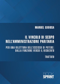 Il vincolo di scopo nell'amministrazione paritaria - Librerie.coop