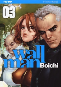 Wallman - Vol. 3 - Librerie.coop