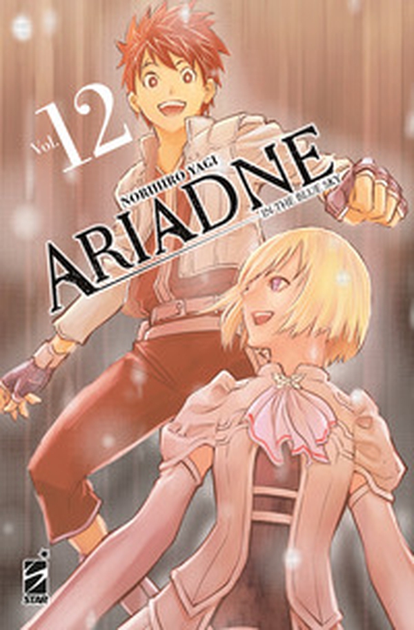 Ariadne in the blue sky - Vol. 12 - Librerie.coop Ariadne in the blue sky - Vol. 12 - Librerie.coop
