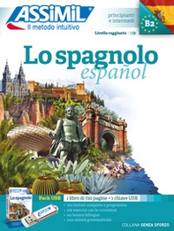 Lo spagnolo - Librerie.coop