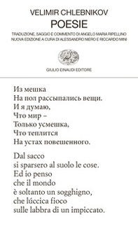 Poesie. Testo originale a fronte - Librerie.coop Poesie. Testo originale a fronte - Librerie.coop