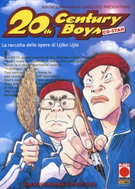 20th century boys. Co-star - Librerie.coop