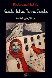 Gente della Terra Santa - Librerie.coop