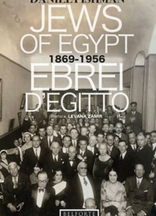 Ebrei d'Egitto. 1869-1956 - Librerie.coop Ebrei d'Egitto. 1869-1956 - Librerie.coop