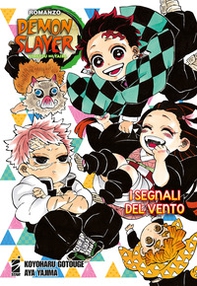 I segnali del vento. Demon slayer. Kimetsu no yaiba - Librerie.coop I segnali del vento. Demon slayer. Kimetsu no yaiba - Librerie.coop