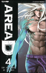 Area D. EDiz. deluxe - Librerie.coop