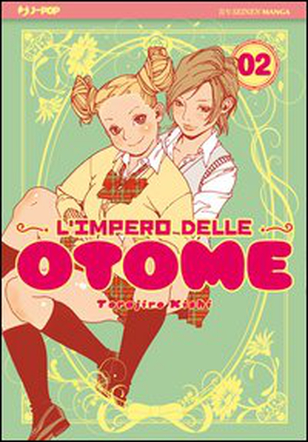 L'impero delle Otome - Vol. 2 - Librerie.coop L'impero delle Otome - Vol. 2 - Librerie.coop