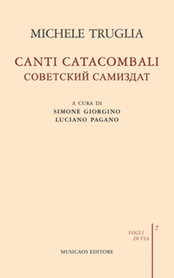 Canti catacombali - Librerie.coop
