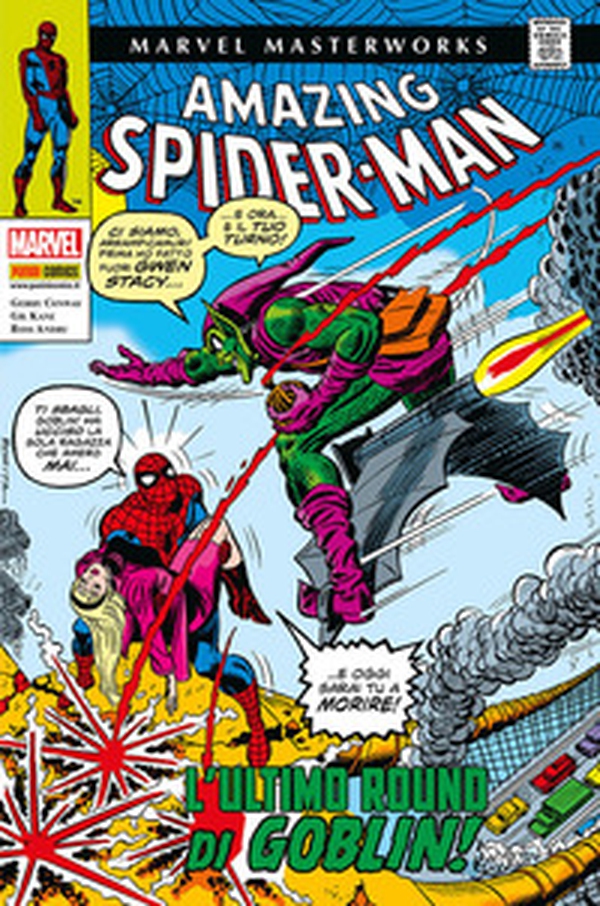 The amazing Spider-Man - Librerie.coop The amazing Spider-Man - Librerie.coop