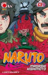 Naruto. Il mito - Vol. 69 - Librerie.coop
