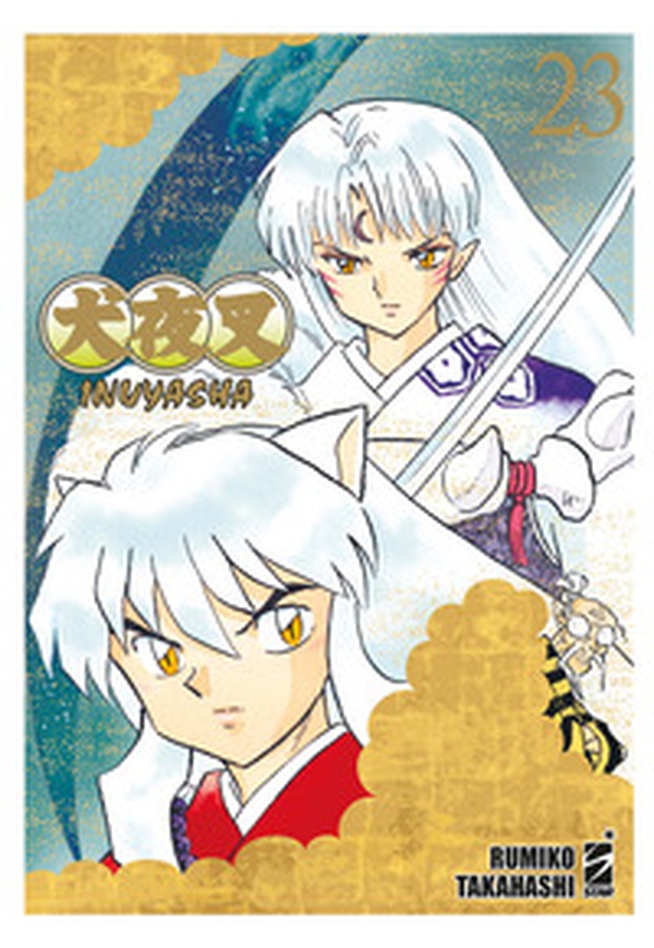 Inuyasha. Wide edition - Vol. 23 - Librerie.coop Inuyasha. Wide edition - Vol. 23 - Librerie.coop