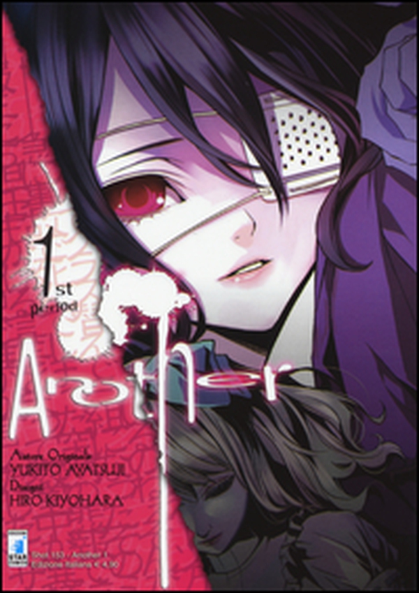 Another - Vol. 1 - Librerie.coop Another - Vol. 1 - Librerie.coop