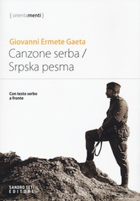 Canzone serba-Srpska pesma - Librerie.coop