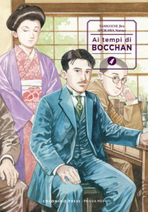 Ai tempi di Bocchan - Vol. 4 - Librerie.coop Ai tempi di Bocchan - Vol. 4 - Librerie.coop