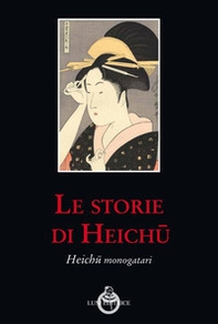 Le storie di Heichu - Librerie.coop