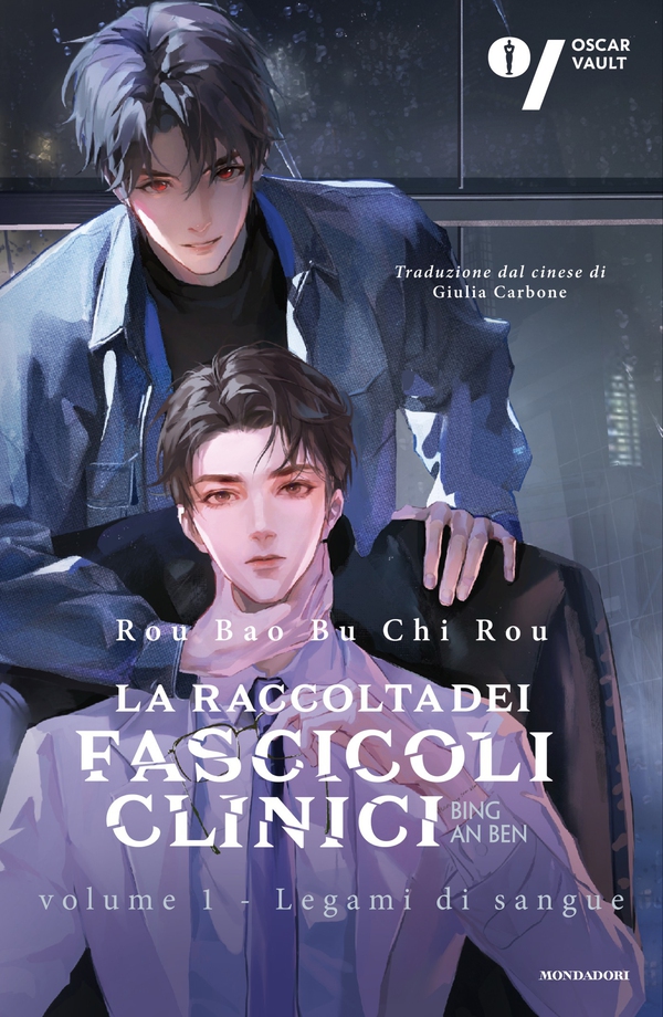 La raccolta dei fascicoli clinici - Librerie.coop