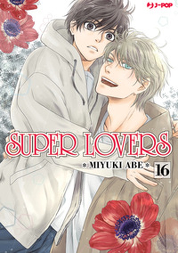 Super lovers - Vol. 16 - Librerie.coop Super lovers - Vol. 16 - Librerie.coop
