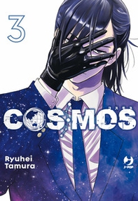 Cosmos - Vol. 3 - Librerie.coop