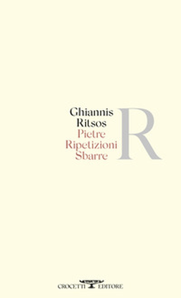 Pietre ripetizioni sbarre - Librerie.coop Pietre ripetizioni sbarre - Librerie.coop