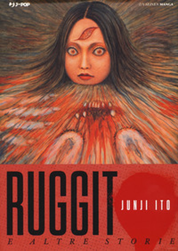 Ruggito e altre storie. Junji Ito collection - Librerie.coop Ruggito e altre storie. Junji Ito collection - Librerie.coop