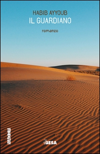 Il guardiano - Librerie.coop Il guardiano - Librerie.coop