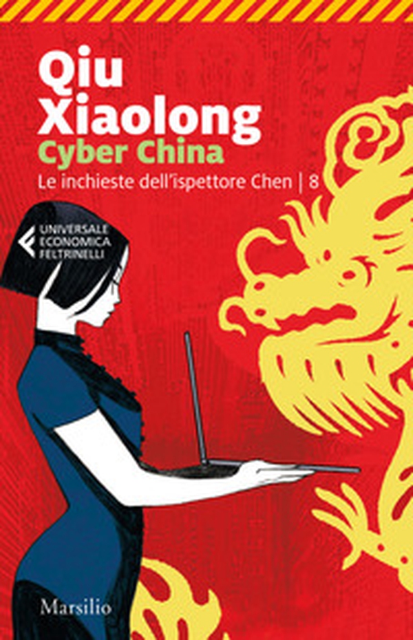 Cyber China. Le inchieste dell'ispettore Chen - Vol. 8 - Librerie.coop Cyber China. Le inchieste dell'ispettore Chen - Vol. 8 - Librerie.coop