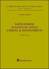 Partecipazione in società di capitali e diritto al disinvestimento - Librerie.coop