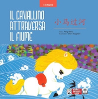 Il cavallino attraversa il fiume - Librerie.coop