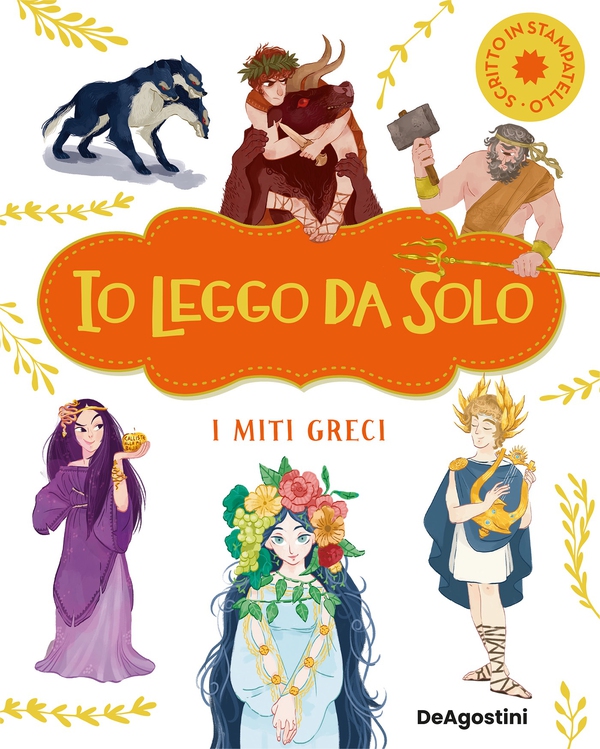 Io leggo da solo. I miti Greci - Librerie.coop