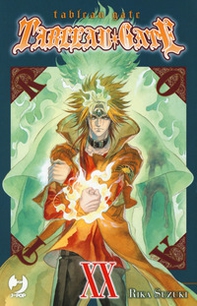 Tableau gate - Librerie.coop