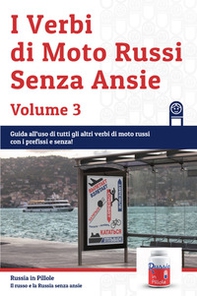 I verbi di moto russi senza ansie - Librerie.coop