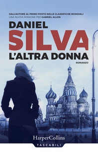 L'altra donna - Librerie.coop L'altra donna - Librerie.coop
