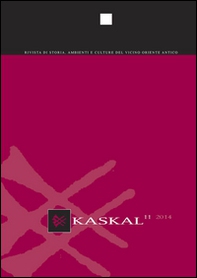 Kaskal. Rivista di storia, ambienti e culture del Vicino Oriente antico. Ediz. inglese e tedesca - Vol. 1 - Librerie.coop