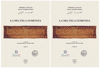 La mia tela yemenita - Vol. 1-2 - Librerie.coop