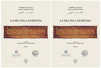 La mia tela yemenita - Vol. 1-2 - Librerie.coop La mia tela yemenita - Vol. 1-2 - Librerie.coop
