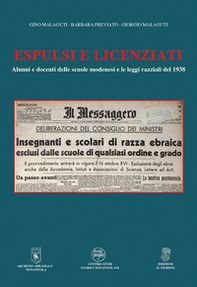 Espulsi e licenziati. Alunni e docenti delle scuole modenesi e le leggi razziali del 1938 - Librerie.coop Espulsi e licenziati. Alunni e docenti delle scuole modenesi e le leggi razziali del 1938 - Librerie.coop