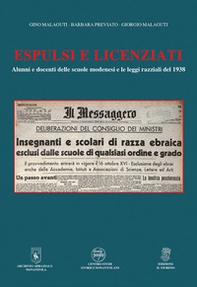 Espulsi e licenziati. Alunni e docenti delle scuole modenesi e le leggi razziali del 1938 - Librerie.coop