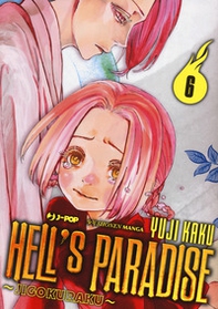 Hell's paradise. Jigokuraku - Librerie.coop