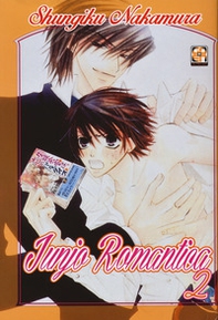 Junjo romantica - Librerie.coop