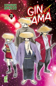 Gintama - Vol. 71 - Librerie.coop Gintama - Vol. 71 - Librerie.coop
