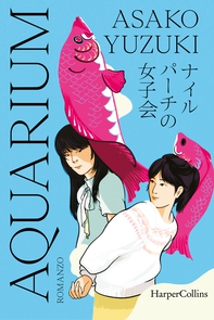 Aquarium - Librerie.coop