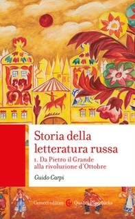Storia della letteratura russa - Vol. 1 - Librerie.coop