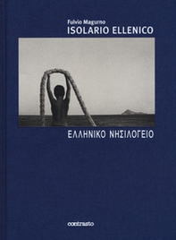 Isolario ellenico - Librerie.coop